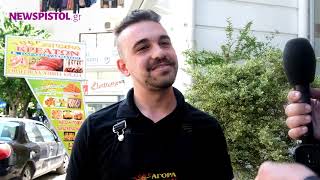Το Newspistol Tv στην Υπεραγορά Κρεάτων και παρασκευασμάτων «ΚΕΡΚΕΝΗΣ» στην Λάρισα !