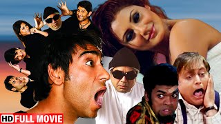 Popular Comedy Movie | Ajay Devgan, Arshad Warsi, Paresh Rawal | Full HD | Superhit Hindi Movies