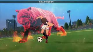 Captain Tsubasa: Rise of New Champions :First time playing [PS4]