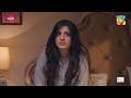 Shadi Tou Mein Apni Pasand Ke Larkay Se Hi Karo Gi...! Winter Love - HUM TV
