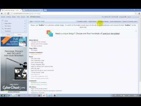 საიტის დაცვა არევისაგან. Ucoz By Webs.geoo.in Admin  - anu me :D HELLBOY