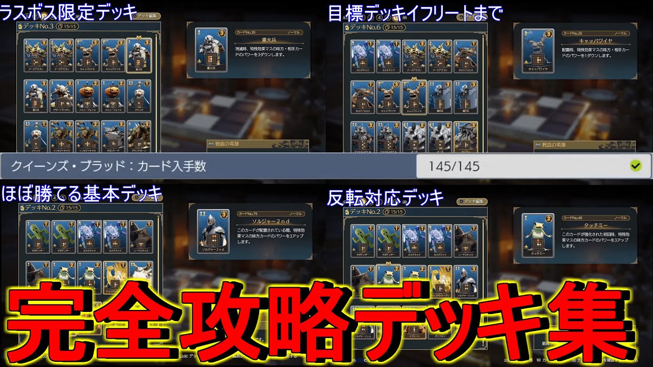 maxresdefault.jpg
