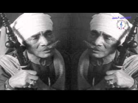 MET AL KENAWI BAKHET MAFISH متقال قناوى بخت مافيش