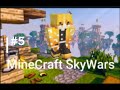 MineCraft Skywars#5 Fps Boost Green Texturpack