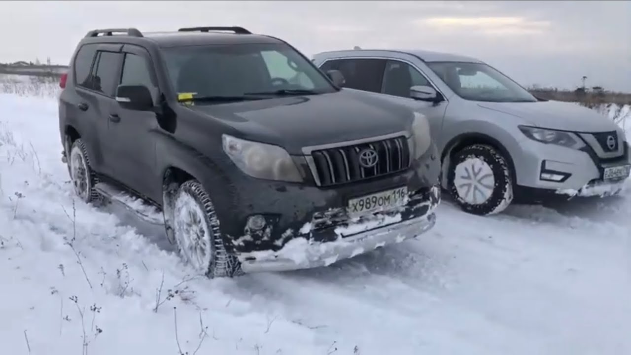 Toyota x trail
