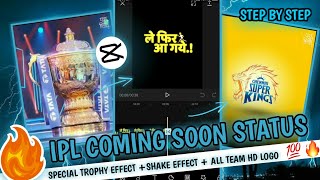 IPL 2022 Coming Soon Status Video Editing in Capcut || Mr. Pavan Creation. screenshot 4