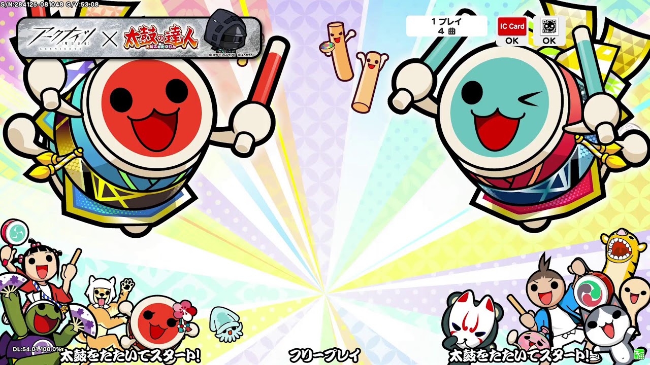 TAIKO LABS #5 Live Streaming 26.01.24