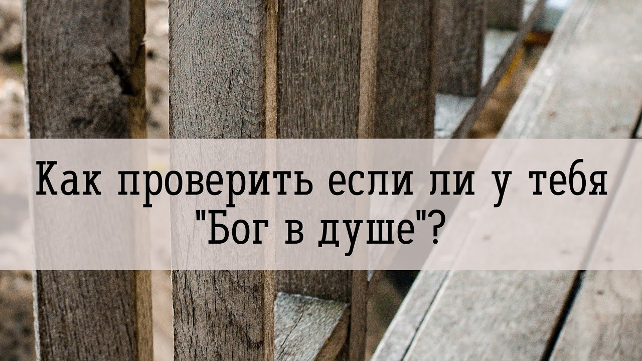 Проверить есть ли осаго