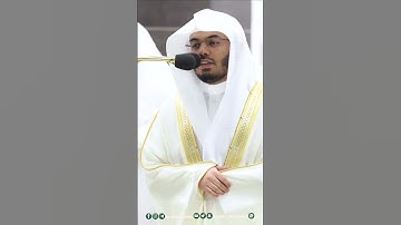 فواتح سورة البروج ~تلاوة تحبيرية للشيخ ياسر الدوسري ليلة الختم في صلاة التراويح-التلاوة كاملة بالوصف