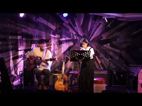 乾淨的房間 Live Cover | 林宥嘉 - 兜圈 @濕地 venue