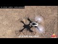 Drone sky rex gifi