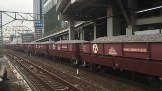 EF64 1027号機(5780レ) 名古屋駅通過