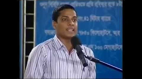 BBC Bangla, Sylhet Jalalabad Gas Auditorium