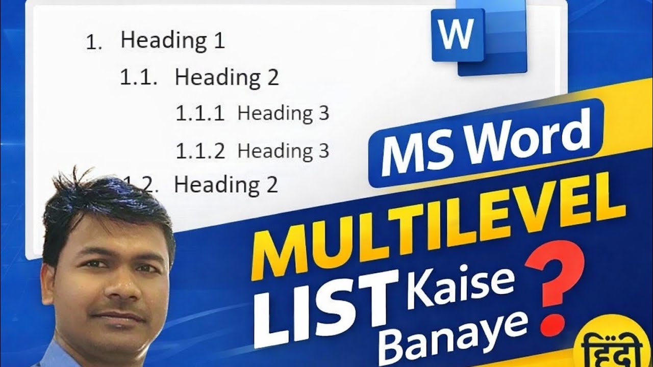 MS Word Multilevel List Kaise Banaye? | Numbering & Heading Format (Hindi)