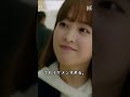 誰もが沼るソイングク韓ドラ5選