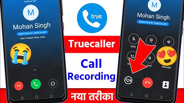 How to Enable Call Recording in Truecaller |Truecaller Call Record|Truecaller Call Recording Setting
