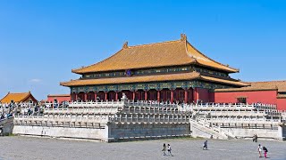 北京地理概况 Beijing geographical overview