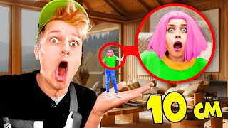 MA COPINE A RÉTRÉCI 100 FOIS