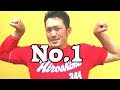 背番号1で1-9