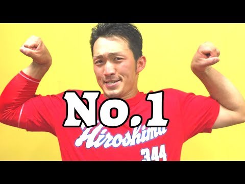 背番号1で1-9