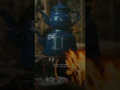 خذوك ناس ما يسووك الدايم الله يالولي