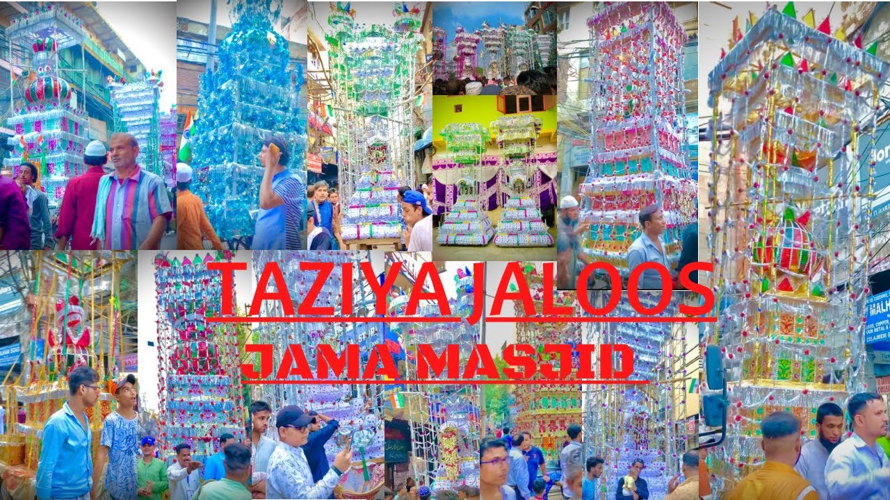 Muharram 2022 - जामा मस्जिद से निकलता ताजियों का जुलूस | Delhi Taziya daari | Jama Masjid Taziya