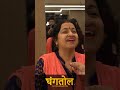 🎬 Ghangtaul Public Reaction | Fans Ka Emotional Connection With Roots |
