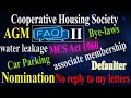 Cooperative Housing Society bye laws post 2019 Amendment : CA Ameet Israni : FAQ Part - II