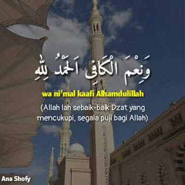 Story Wa Islam [Allahul Kahfi] 30 detik