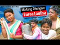 Midtang Dhongare Barea Lauliya//Santali Comedy Short Film//By Bahadur Soren//BL WORLD//