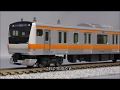 【Nゲージ】 KATO E233系をTNカプラー化する の動画、YouTube動画。