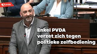 Enkel de PVDA verzet zich tegen politieke zelfbediening