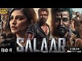 Salaar Full Movie Hindi Dubbed South 2023 Prabhas Movie Hindi Movie South Salaar Full Movie Hindi Dubbed South 2023 Prabhas Movie Hindi Movie South