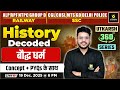 Bauddh-dharm | History Decoded | Utkarsh 360 Series | Varun Sir