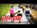【海外の反応】衝撃！日本の日常風景を写した一枚の写真に世界が驚愕！外国人「日本は知れば知るほど大好きになる！」【すごい日本】