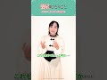 『薬屋のひとりごと』悠木碧が選ぶ 第１期ベストエピソード第１位！#shorts #薬屋のひとりごと