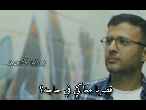 وأرجع احلم واعيش ليا بقي أو ماليش حمزة نمرة