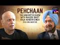 The King Shooter | Pehchaan - The Unscripted Show With Mahesh Bhatt Season 1 | Ep 04 | Full Episode