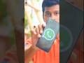 WhatsApp New Feature #WhatsApp #ytshorts #newfeatures #shorts