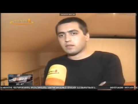 ბორჯომში ძაღლებს ხოცავენ