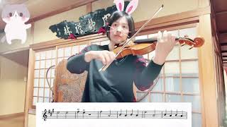 no.15✳︎So there/Fiddle Time Joggers/Violin Book 1