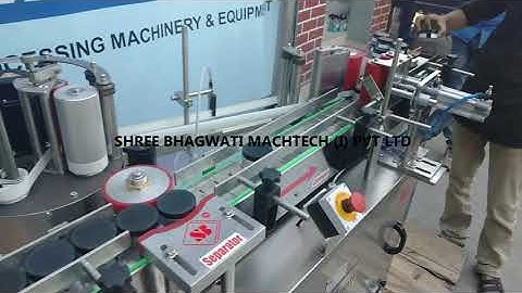 Cream Jar  Sticker Labeling Machine (3 Roller Servo Model)