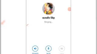 Singh Kiii Khof Nak Chudaii On Video Farar