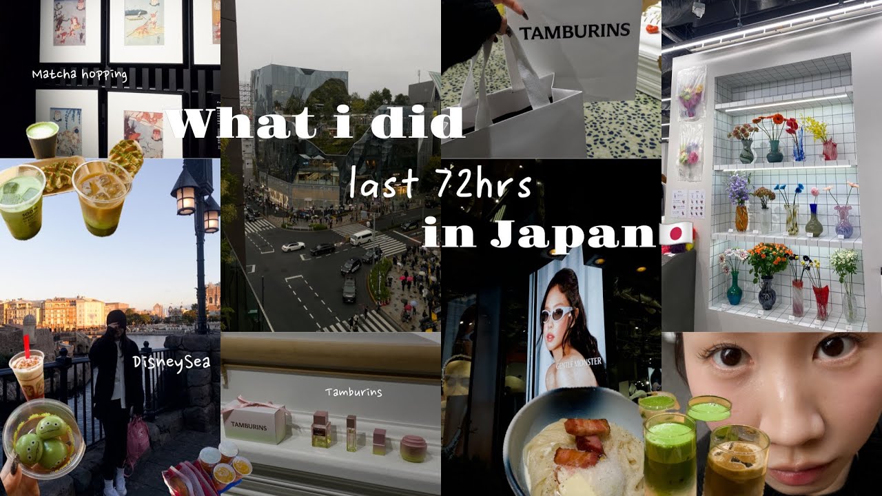 Last few days Japan Travel vlog | Part II, Matcha Hopping, Japanese foods, DisneySea, shopping🛍️ 🇯🇵🎀