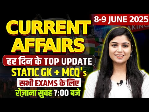 Shubham Ma’am’s 8-9 June SSC GK Class | Daily MCQs for CGL CHSL GD