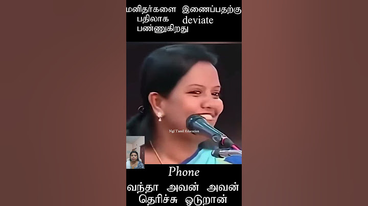 Phone வந்தா அவன் அவன் தெறிச்சு ஓடுறான்/Dr Parveen sultana motivation speech#shortsviral