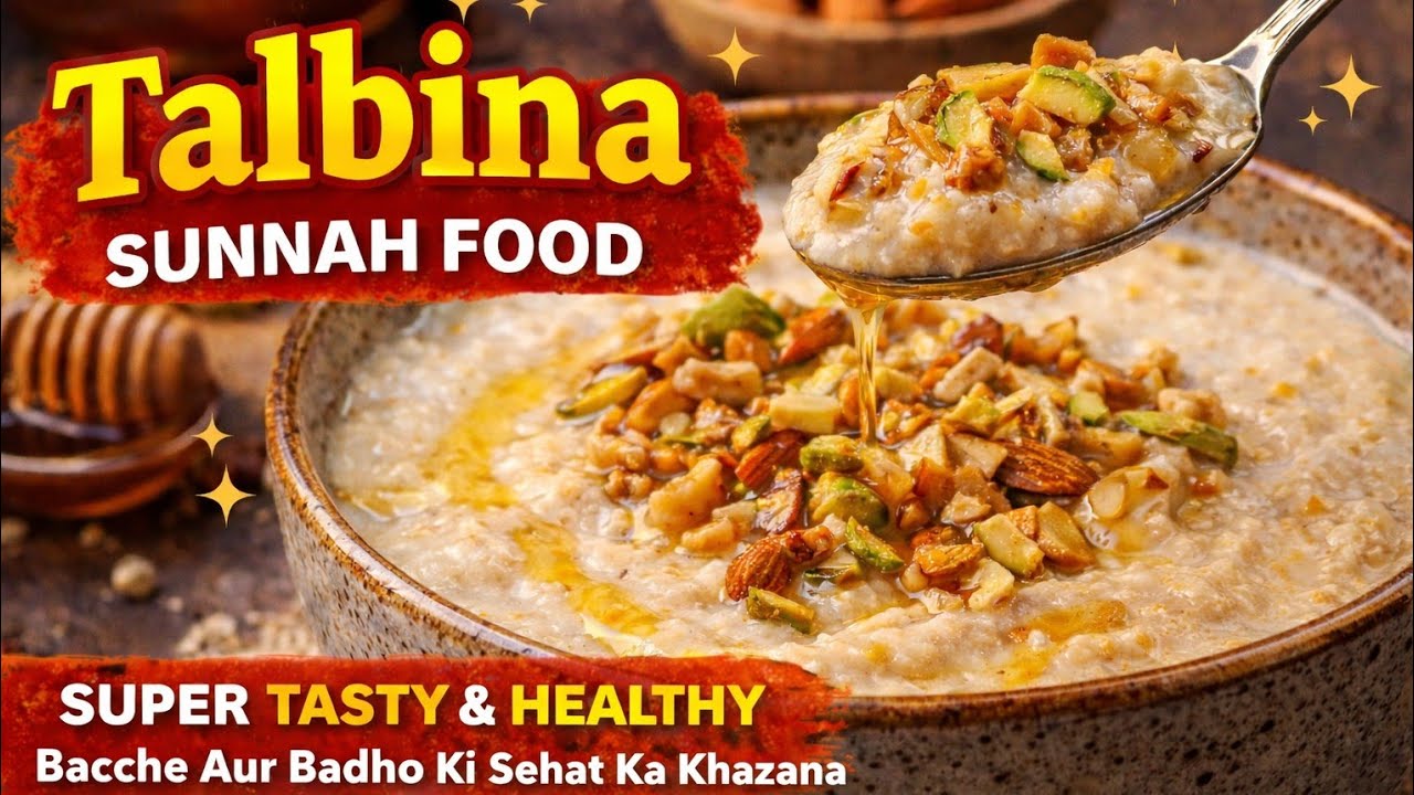 Talbina Benefits You Didn’t Know ✨ Natural Energy Booster for Kids & Adult | My Breakfast Routine ❣️