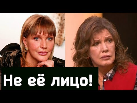 ИЗМЕНИЛАСЬ ДО НЕУЗНАВАЕМОСТИ// Что случилось с ЕЛЕНОЙ ПРОКЛОВОЙ