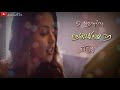 Whatsapp status video tamil | Uyir Uruvaatha | Luv Song💚 |