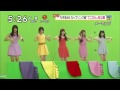 Japan Fun 乃木坂46 でこぴんメイキング 再 テレビ番組